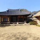 의령 상정리 조씨고가 이미지