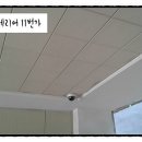 서울, 인천, 경기전지역 CCTV설치 전문업체입니다 [신뢰 할 수 있는 전문 CCTV시공팀 운영] 이미지