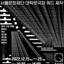 초연유통