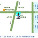 지구촌 대집회 - 한국교회 성도들 다 모이는 날 ! 이미지