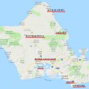 하와이섬 시리즈 1탄 - 오아후섬 이미지