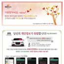 한솔자동차서비스 이미지