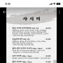 이자카야나무(구로디지털단지점) 네이버블로그