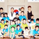 태비 월드컵 태권도장 이미지