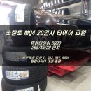 빵꾸쟁이 김군 이미지