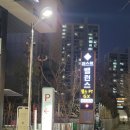 노블레스짐 이미지
