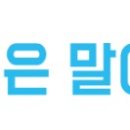 대동월드세탁소