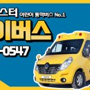 (주)아이버스 이미지