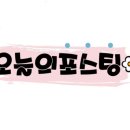 사랑자동차 공업사 이미지