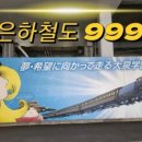 은하칼라 네이버블로그