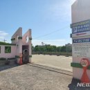 야음초등학교 병설유치원 이미지