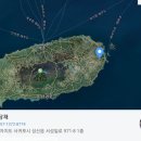 수산돌담채 이미지