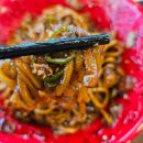 홍콩반점 부산동대신점 이미지