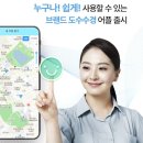 ㈜신동성 이미지