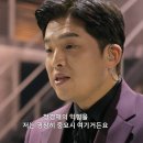 나성중식 이미지