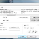 도전PC 티스토리