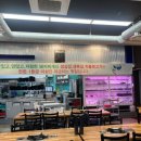 청도미나리돼지찌개 복현점