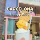 스페인 바르셀로나 젤라또 아이스크림 맛집 Farggi 1957