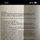 눈높이성형외과의원 이미지