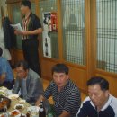 반구동사람들 이미지