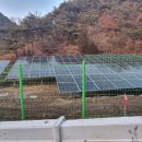석산 태양광발전소 이미지