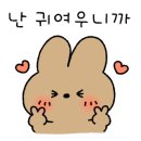 깔꾸리맛집 이미지