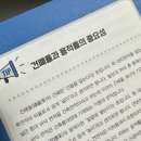 국일빌딩 이미지