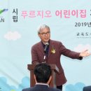 오산-청학-청학-3 이미지