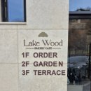 4382 | [내돈내산라이프]시흥 물왕호수 뷰카페 "레이크우드"☕️ 솔직후기 / 물왕호수 산책길