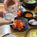 영진돼지국밥 이미지