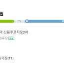 난곡동-38 이미지