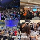 더마스터의원 이미지