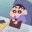 신한이모르젠상가 이미지