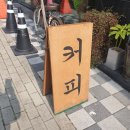 노아스코너 이미지