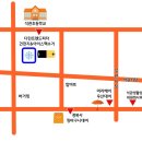 다린프랜드피자 이미지