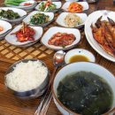 원조생선구이