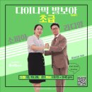 쏘셜클럽