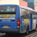 용현2동 행정복지센터 이미지