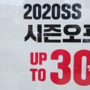 프로스펙스거제