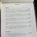 더그리드