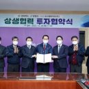 (주)오스템 이미지