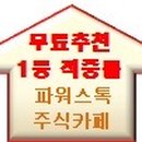 (주)인포피아 이미지