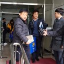한국지역난방공사 고양지사