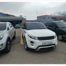 비원카센타 이미지