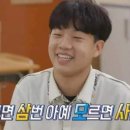 효진관 합기도 이미지