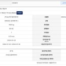 서울교통공사-행당역 이미지