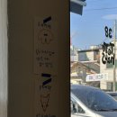 테테하우스 이미지