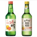 이슬