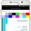 엠인터내셔널 이미지