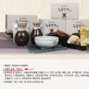 김병성한의원 이미지